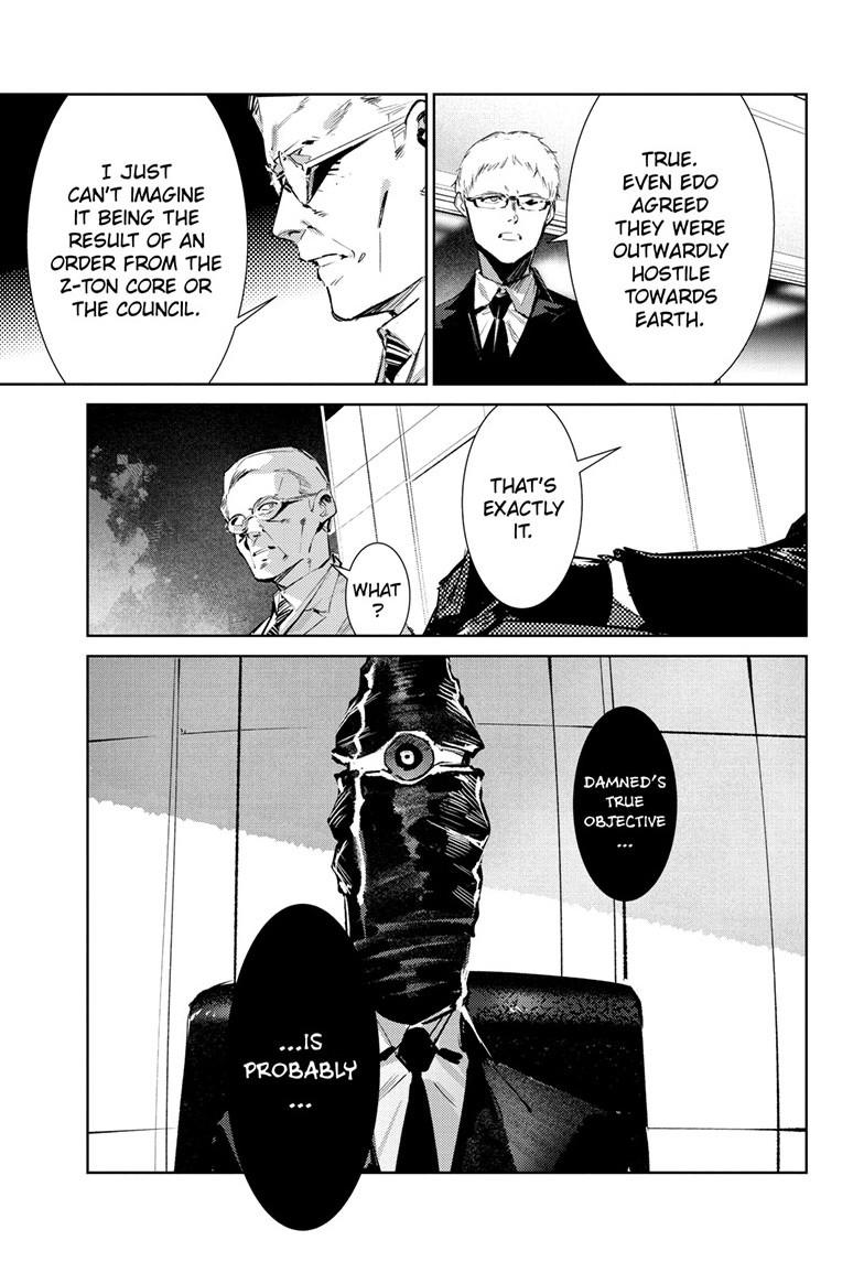Read Ultraman chapter 151 image 21 on Lezhin