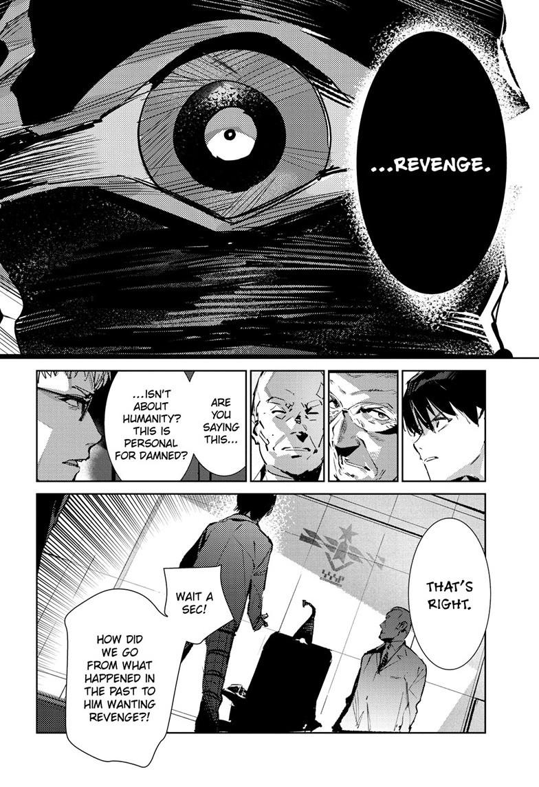 Read Ultraman chapter 151 image 22 on Lezhin