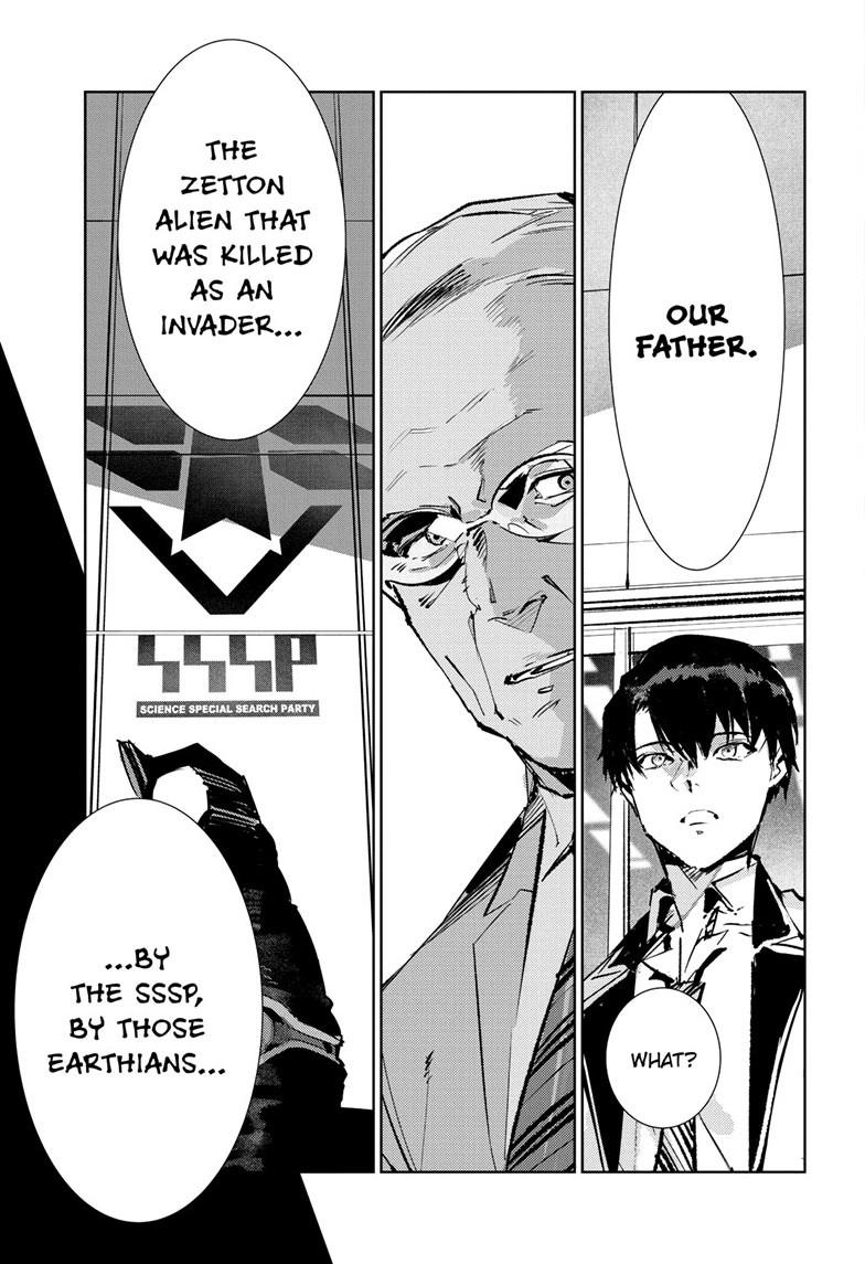 Read Ultraman chapter 151 image 23 on Lezhin