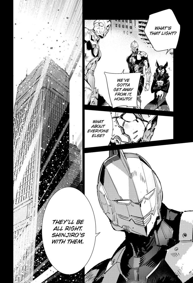 Read Ultraman chapter 151 image 4 on Lezhin
