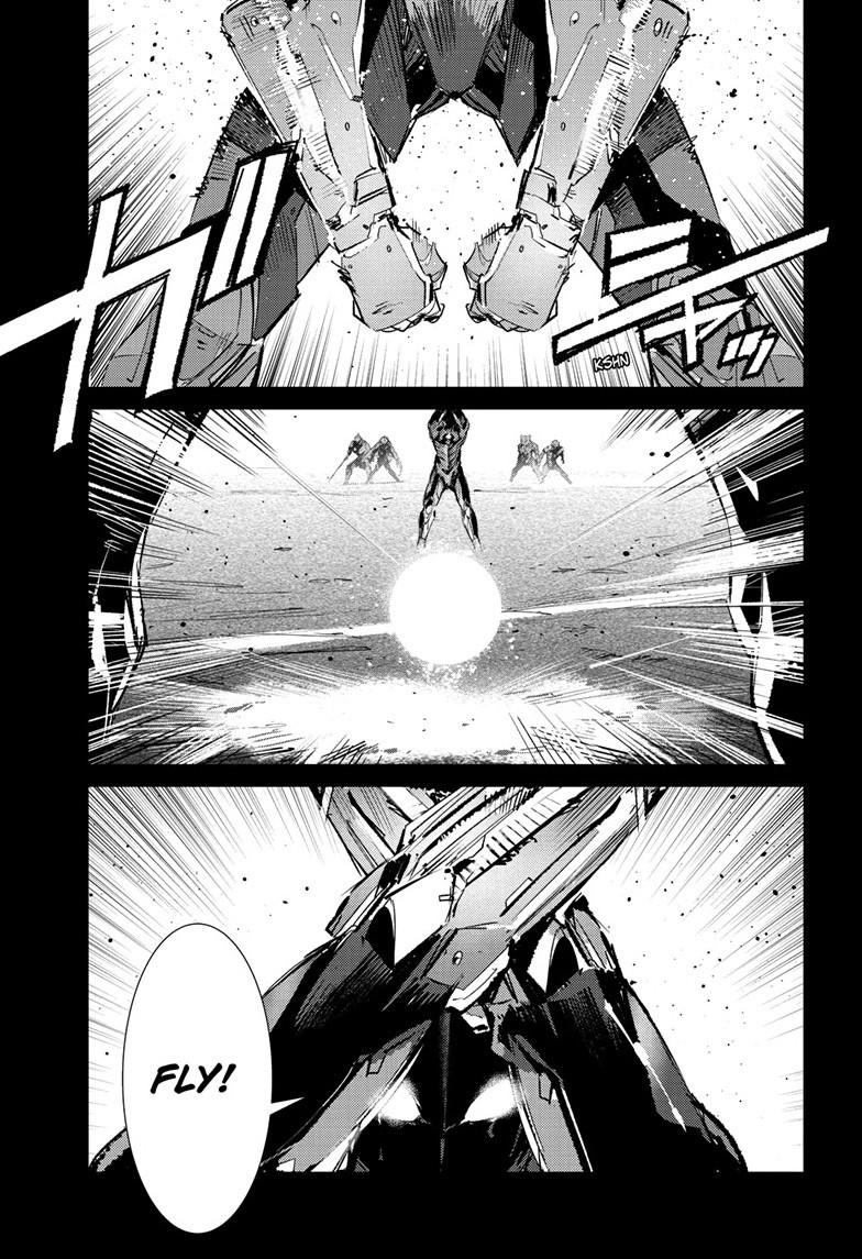 Read Ultraman chapter 151 image 7 on Lezhin