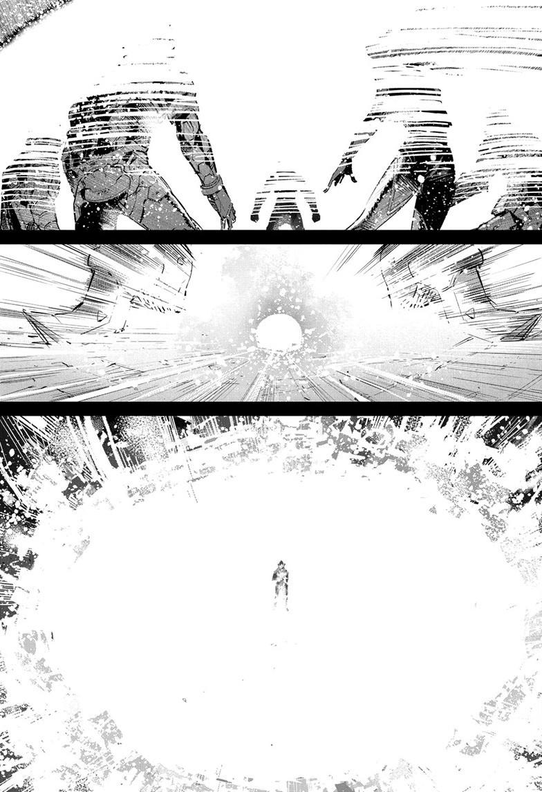Read Ultraman chapter 151 image 9 on Lezhin