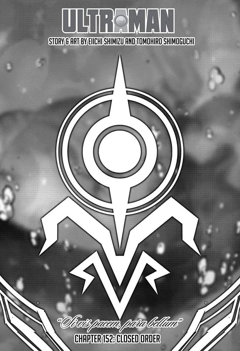 Read Ultraman chapter 152 image 1 on Lezhin