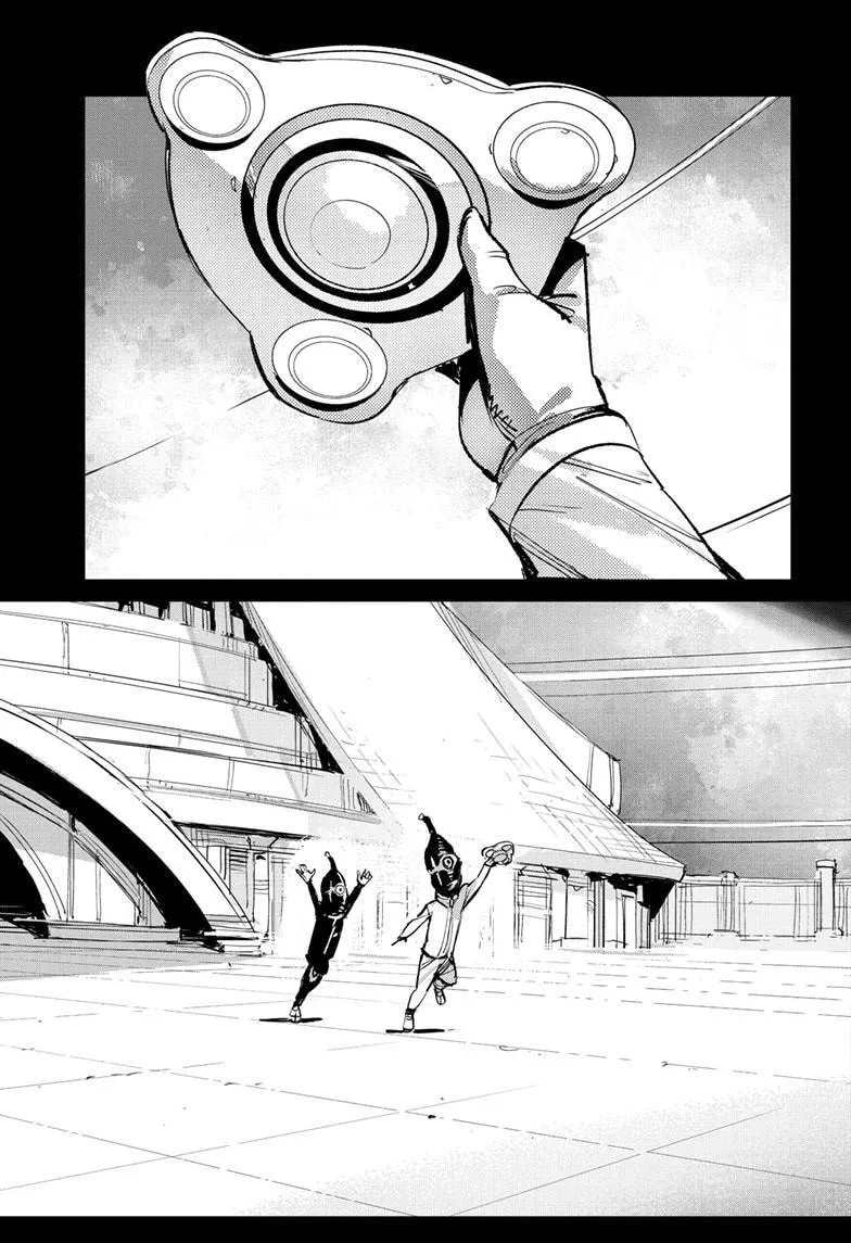 Read Ultraman chapter 152 image 13 on Lezhin