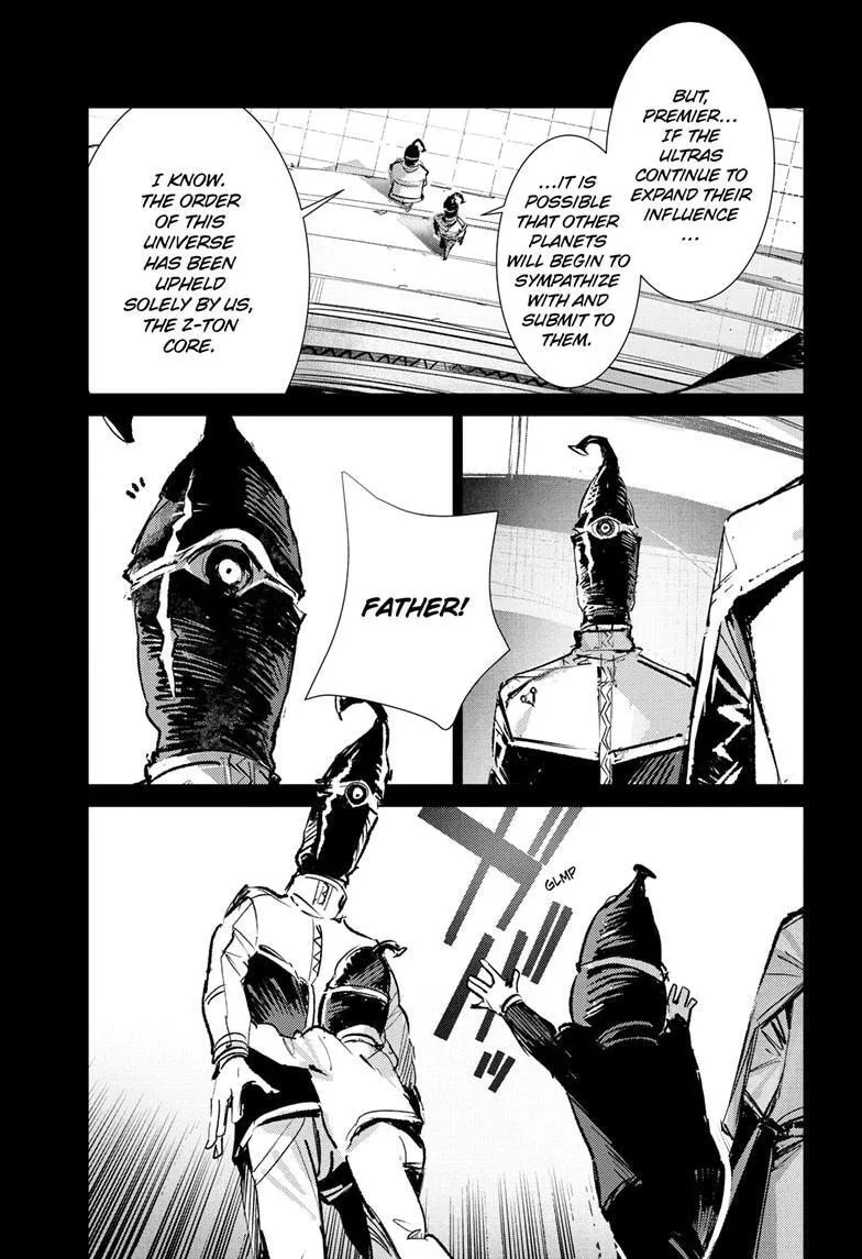 Read Ultraman chapter 152 image 17 on Lezhin
