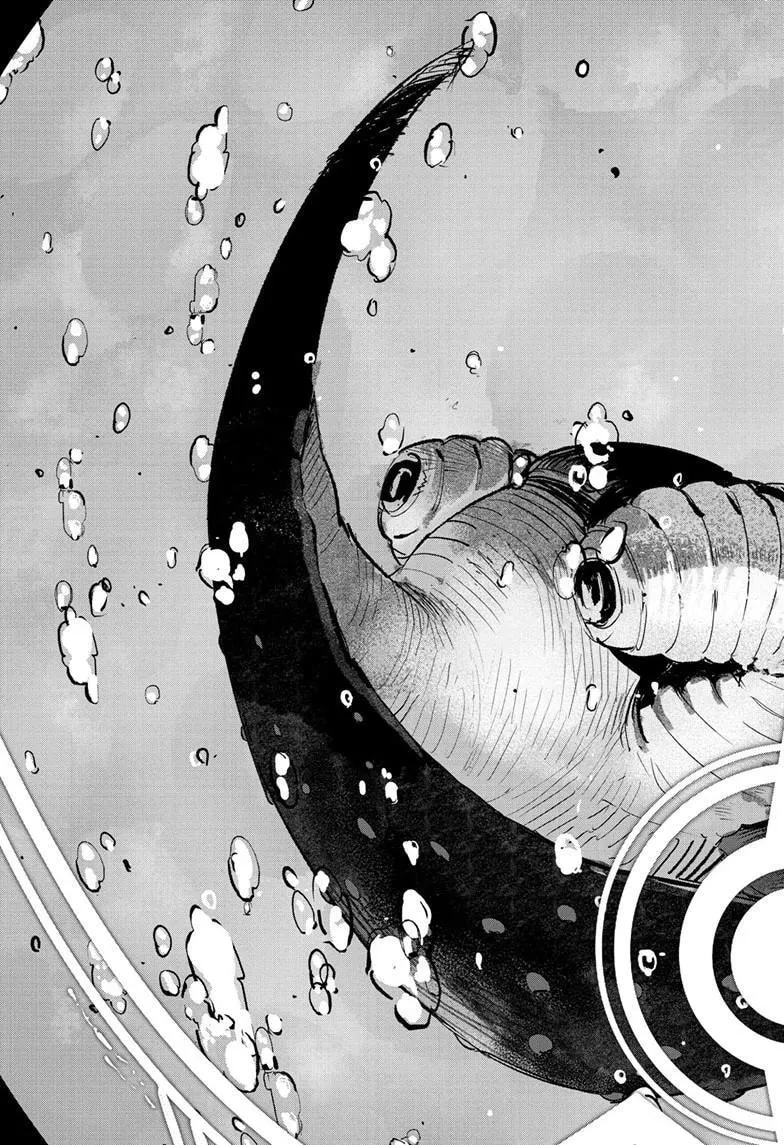 Read Ultraman chapter 152 image 23 on Lezhin