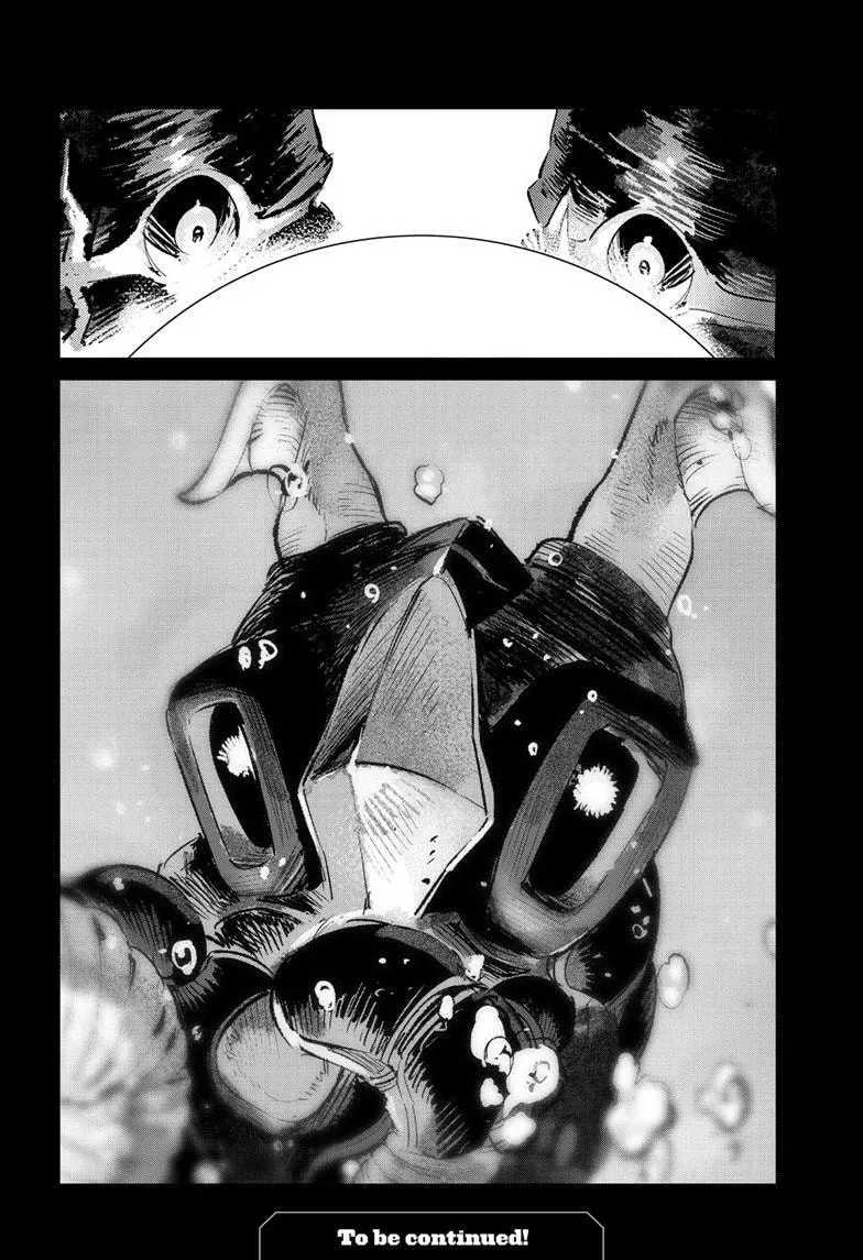 Read Ultraman chapter 152 image 24 on Lezhin