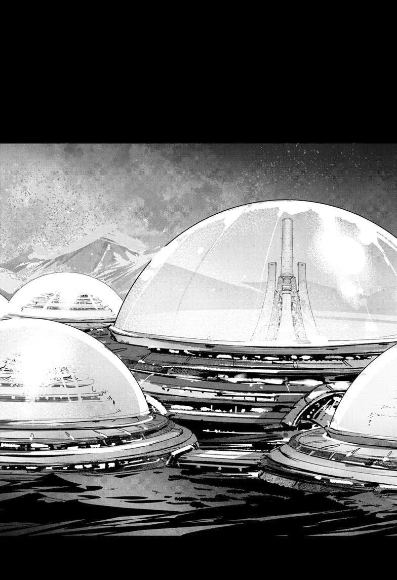 Read Ultraman chapter 152 image 3 on Lezhin