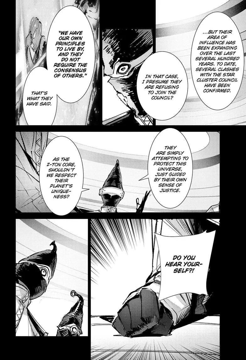 Read Ultraman chapter 152 image 8 on Lezhin