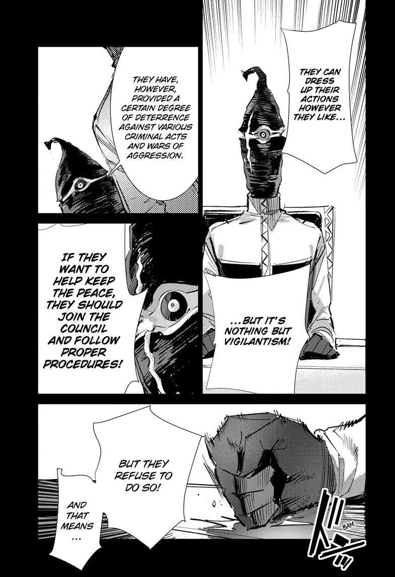 Read Ultraman chapter 152 image 9 on Lezhin