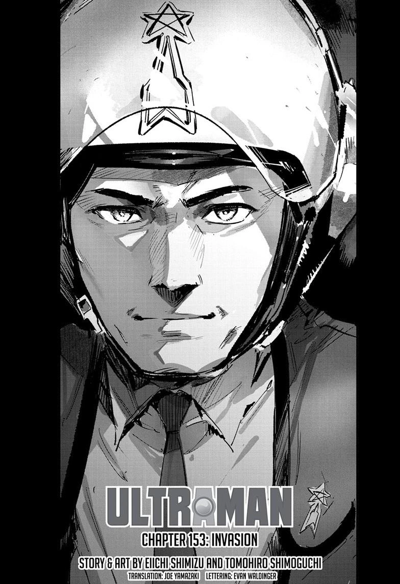 Read Ultraman chapter 153 image 1 on Lezhin