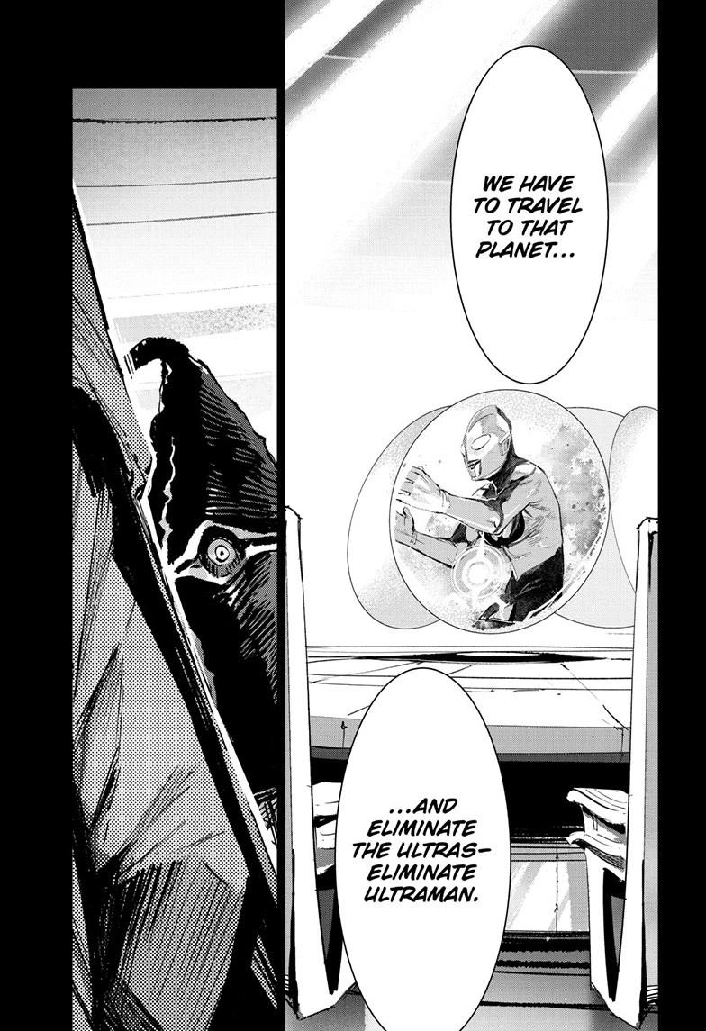 Read Ultraman chapter 153 image 17 on Lezhin