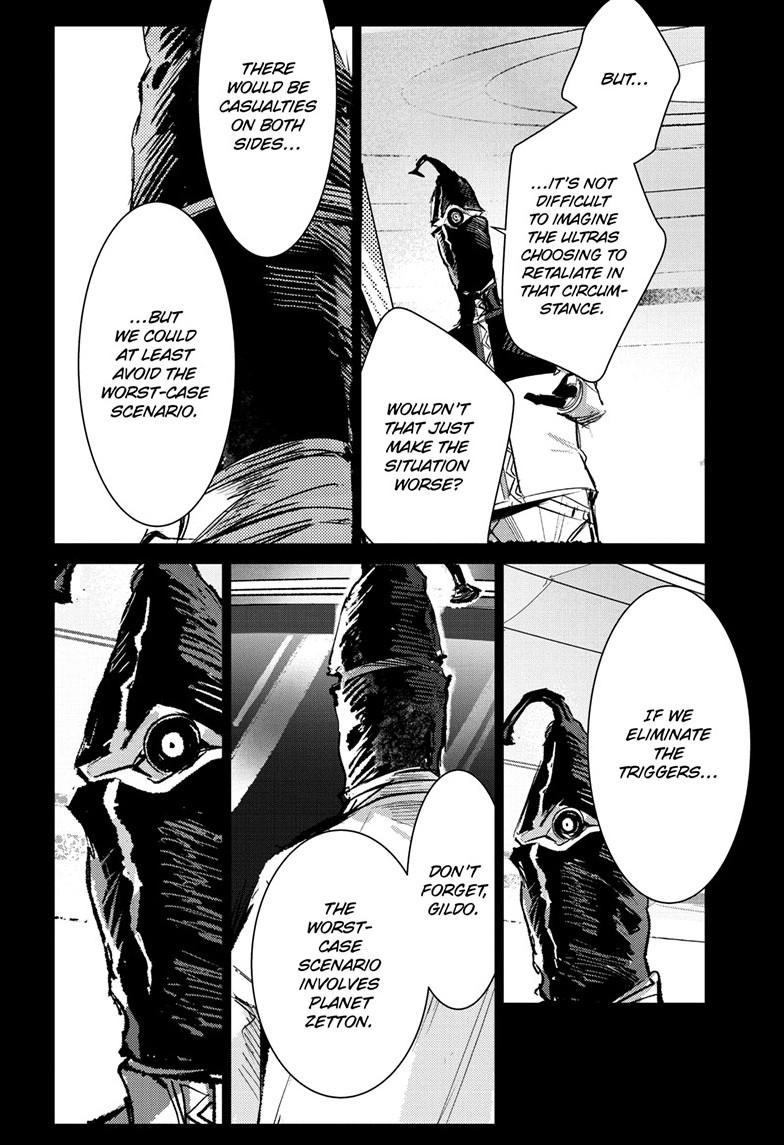 Read Ultraman chapter 153 image 18 on Lezhin