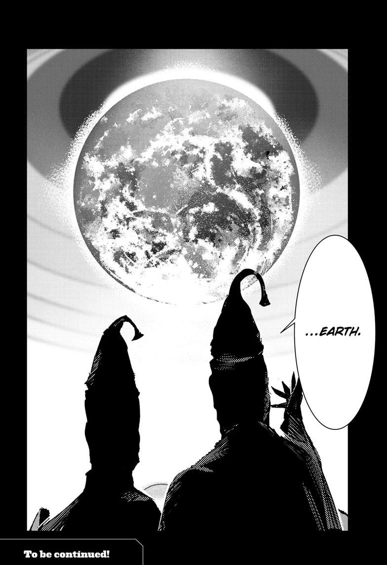 Read Ultraman chapter 153 image 24 on Lezhin
