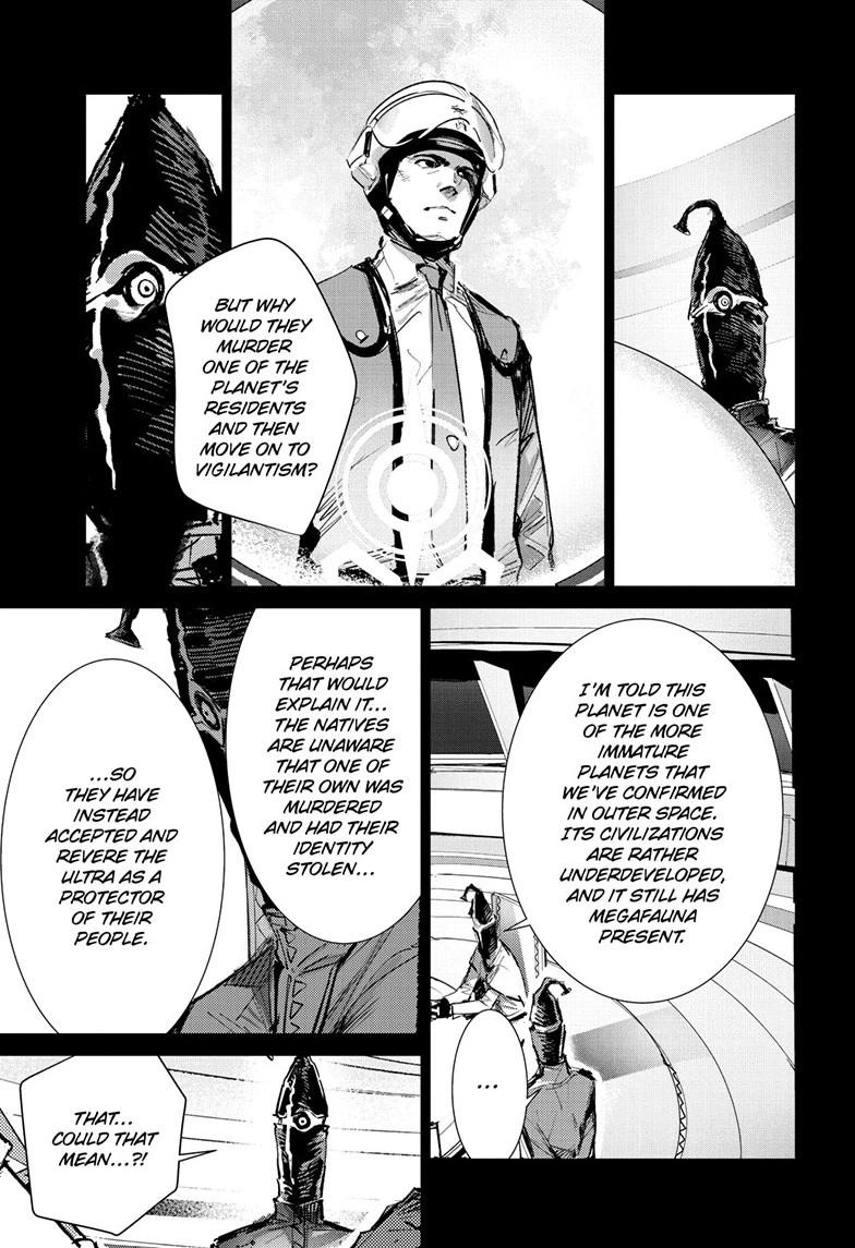 Read Ultraman chapter 153 image 3 on Lezhin