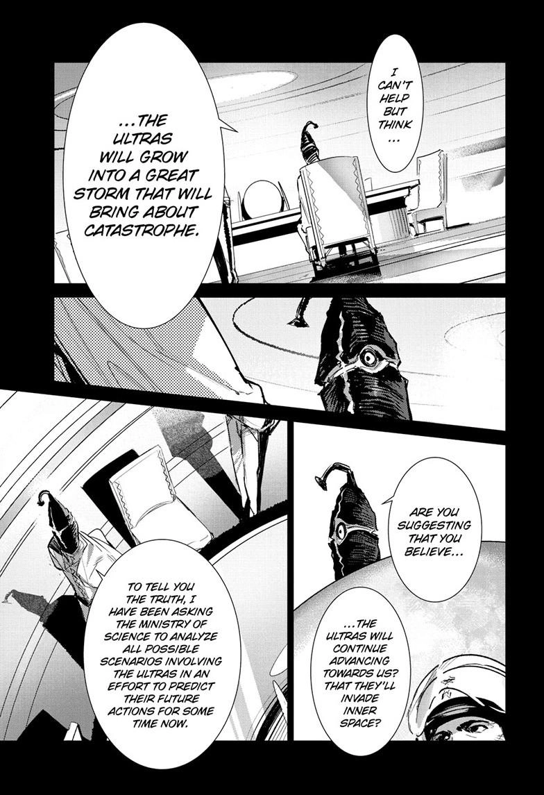 Read Ultraman chapter 153 image 5 on Lezhin