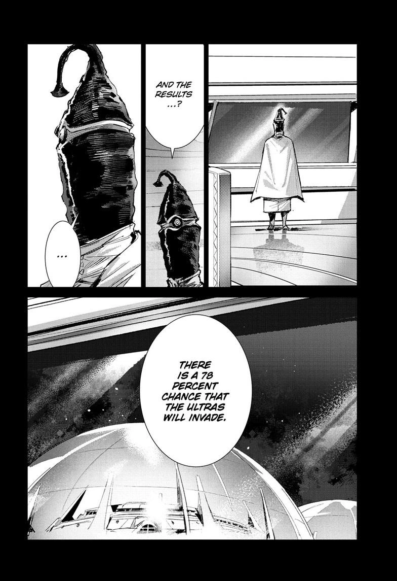 Read Ultraman chapter 153 image 6 on Lezhin