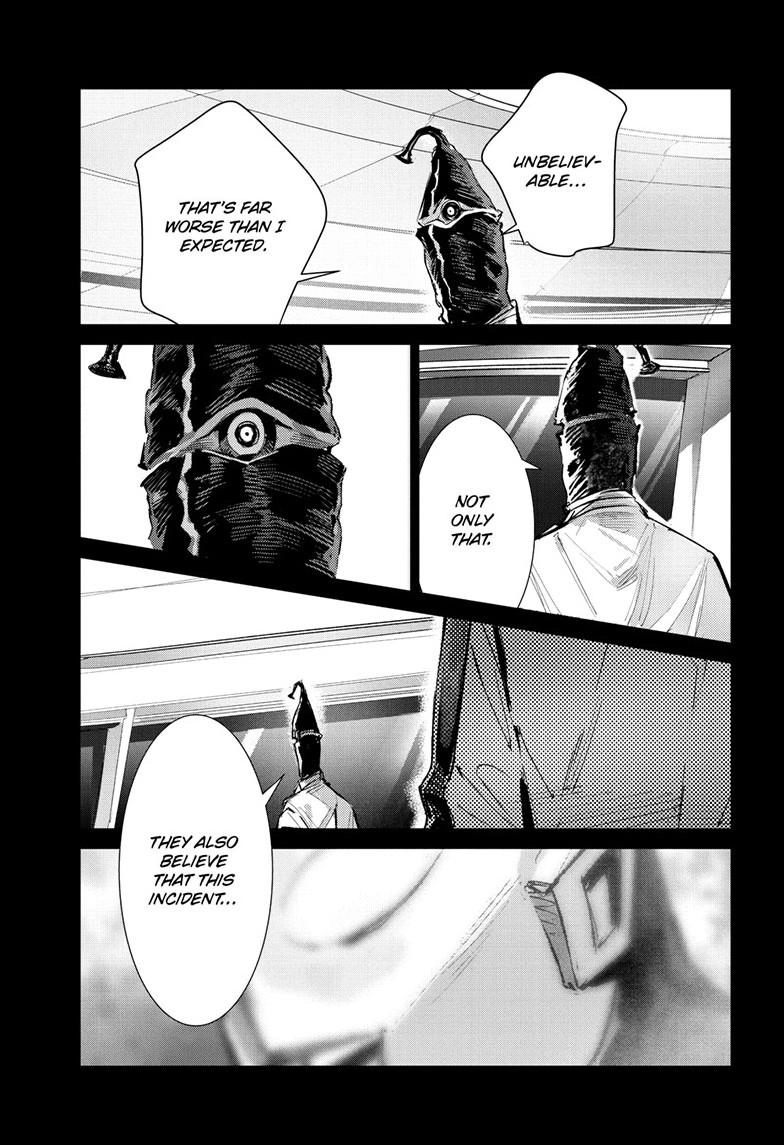 Read Ultraman chapter 153 image 7 on Lezhin