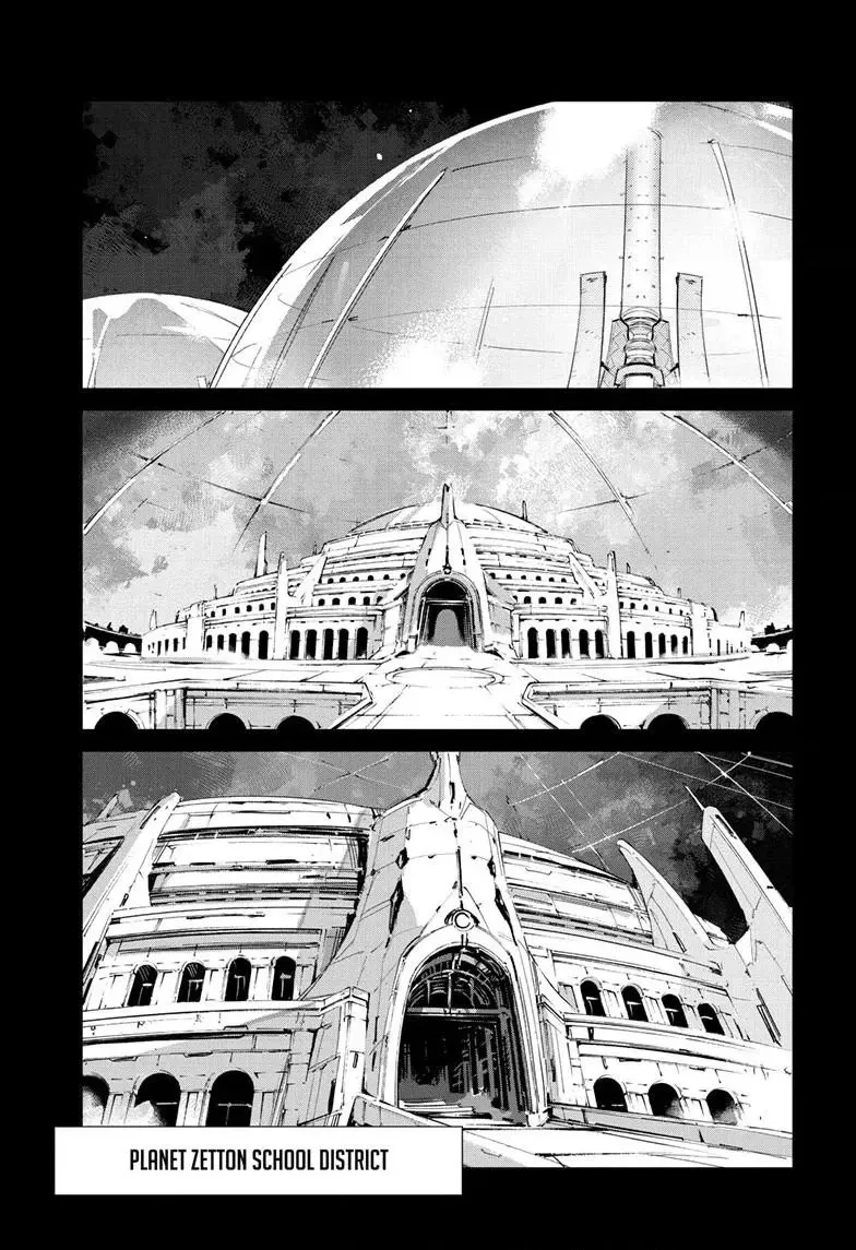 Read Ultraman chapter 153 image 9 on Lezhin