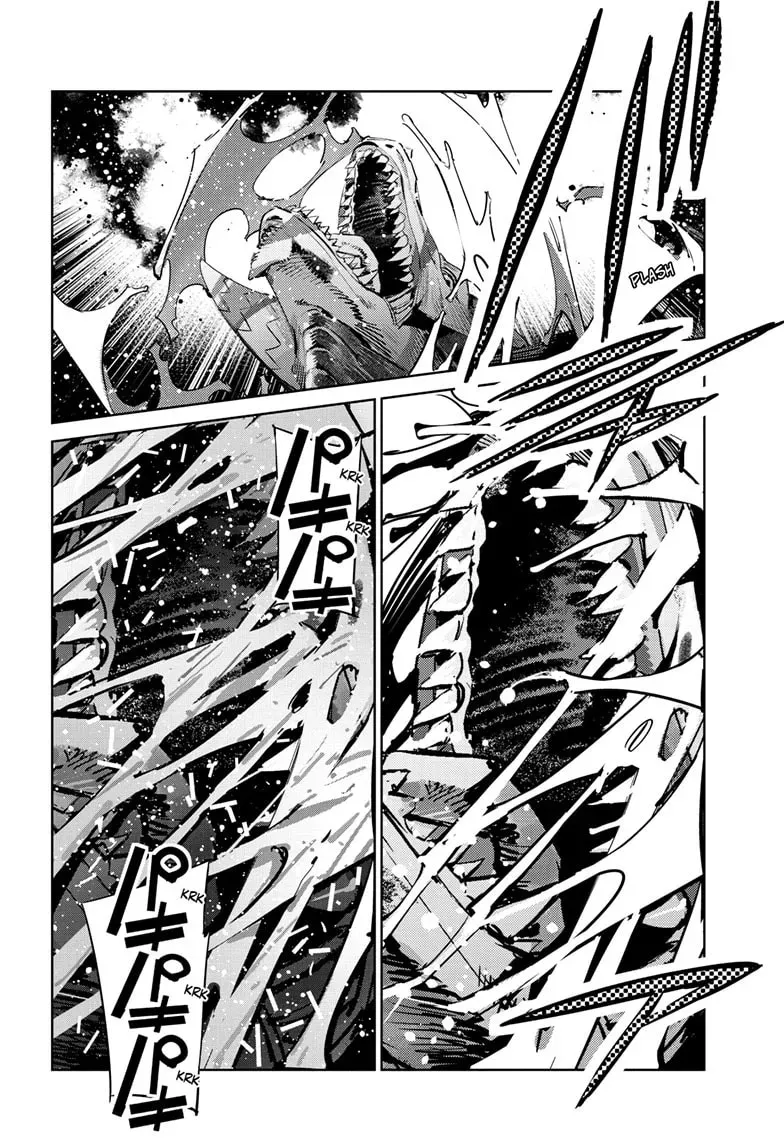 Read Ultraman chapter 2.1 image 8 on Lezhin