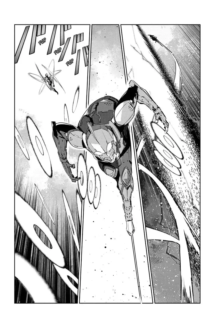 Read Ultraman chapter 2.2 image 10 on Lezhin
