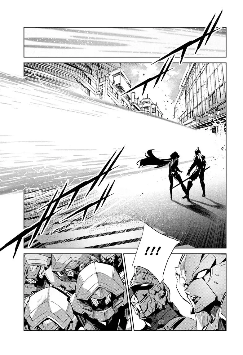 Read Ultraman chapter 2.2 image 13 on Lezhin