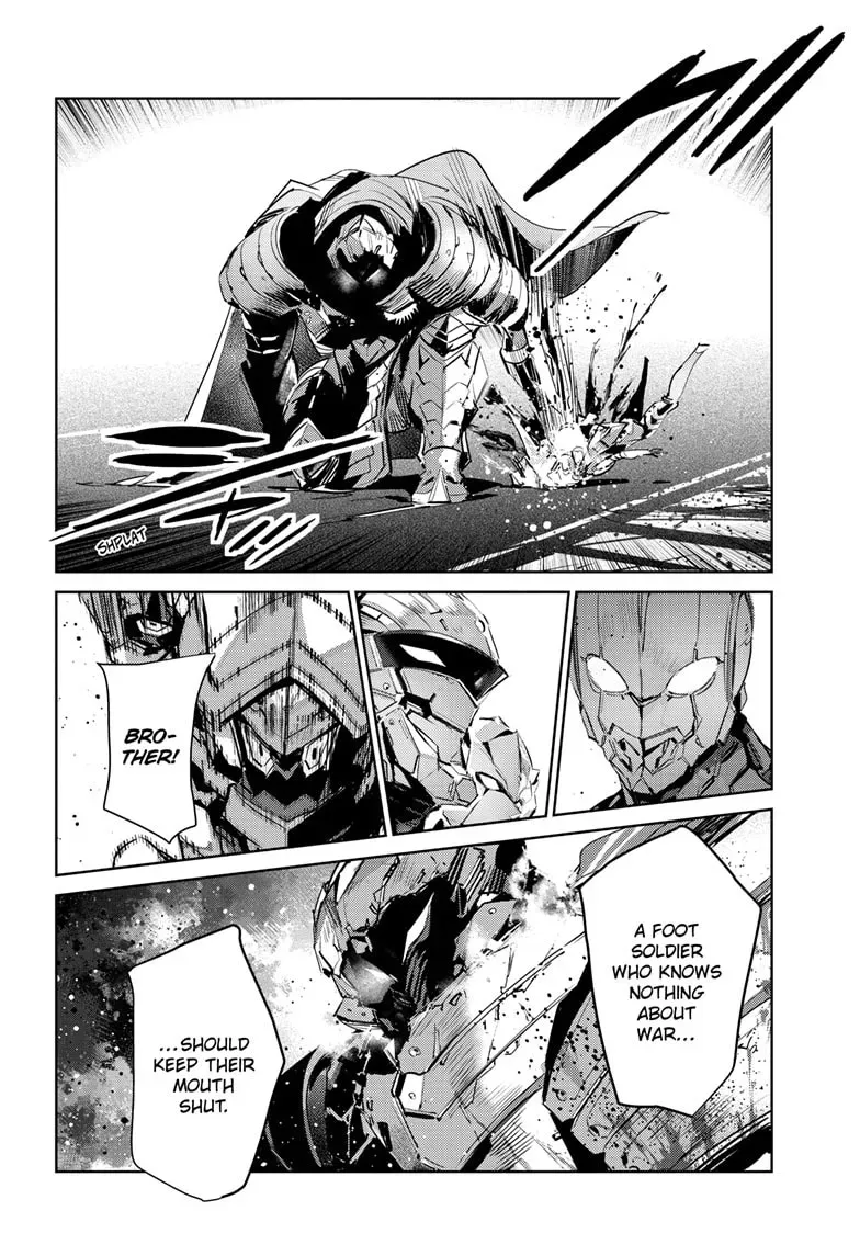 Read Ultraman chapter 2.2 image 18 on Lezhin
