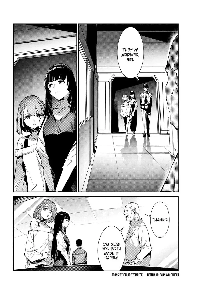 Read Ultraman chapter 2.2 image 2 on Lezhin