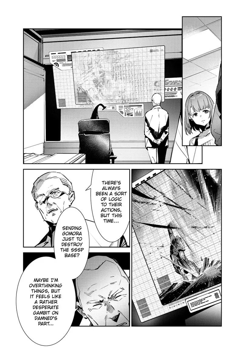Read Ultraman chapter 2.2 image 3 on Lezhin