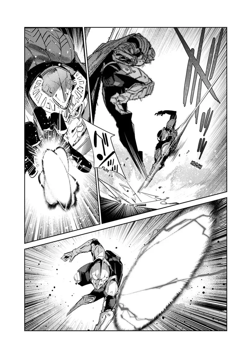 Read Ultraman chapter 2.2 image 7 on Lezhin