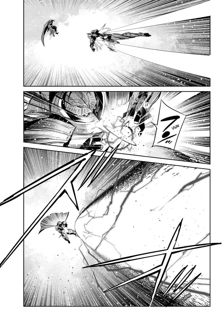 Read Ultraman chapter 2.2 image 9 on Lezhin