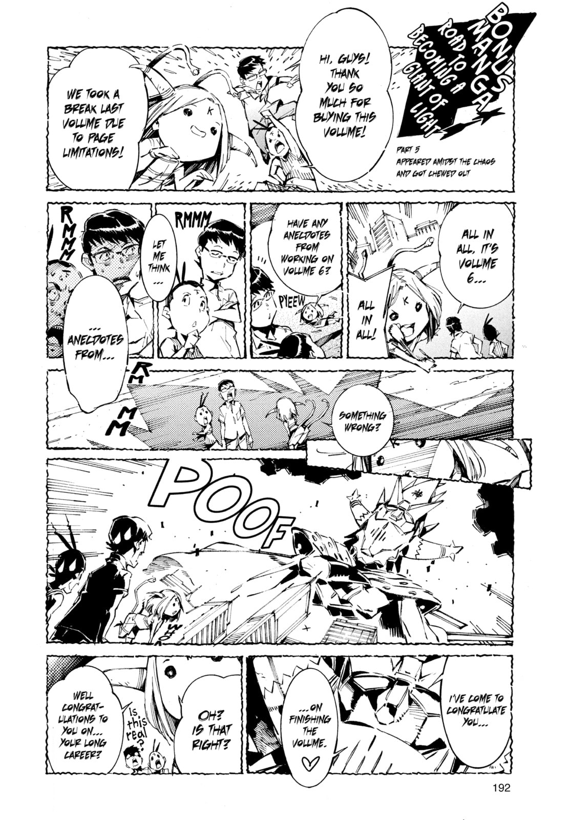 Read Ultraman chapter 41.1 image 10 on Lezhin