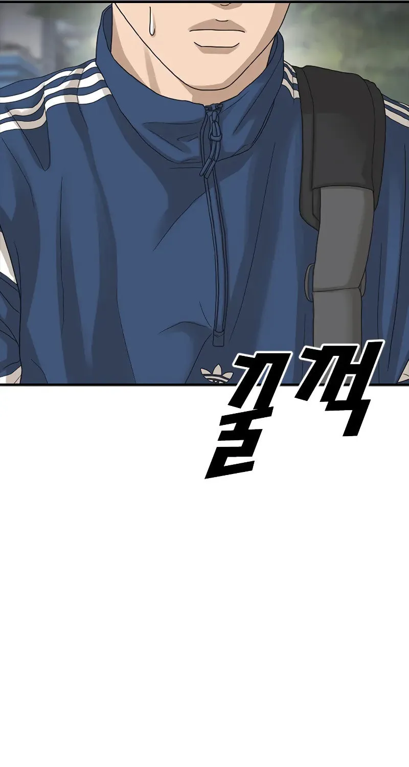 Read Ulzzang Era chapter 1 image 109 on Lezhin