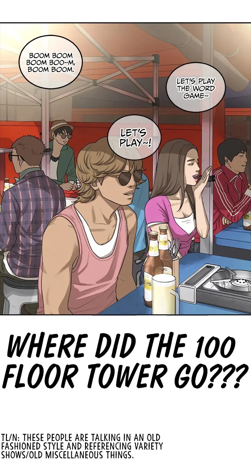 Read Ulzzang Era chapter 1 image 171 on Lezhin