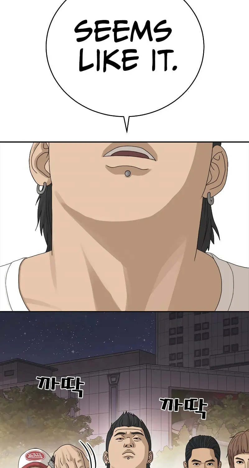 Read Ulzzang Era chapter 1 image 181 on Lezhin