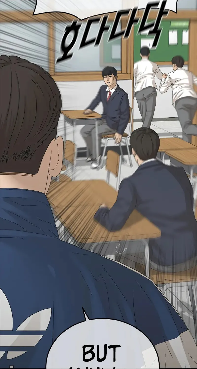 Read Ulzzang Era chapter 1 image 19 on Lezhin