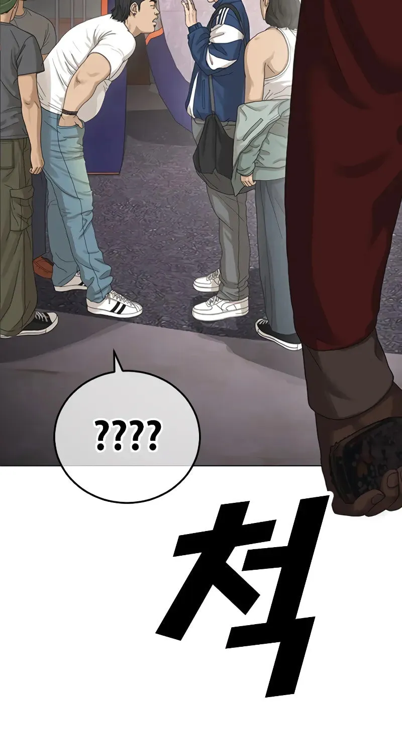 Read Ulzzang Era chapter 1 image 201 on Lezhin
