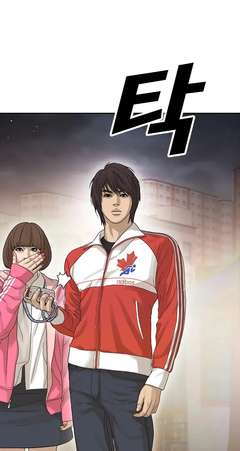 Read Ulzzang Era chapter 1 image 213 on Lezhin
