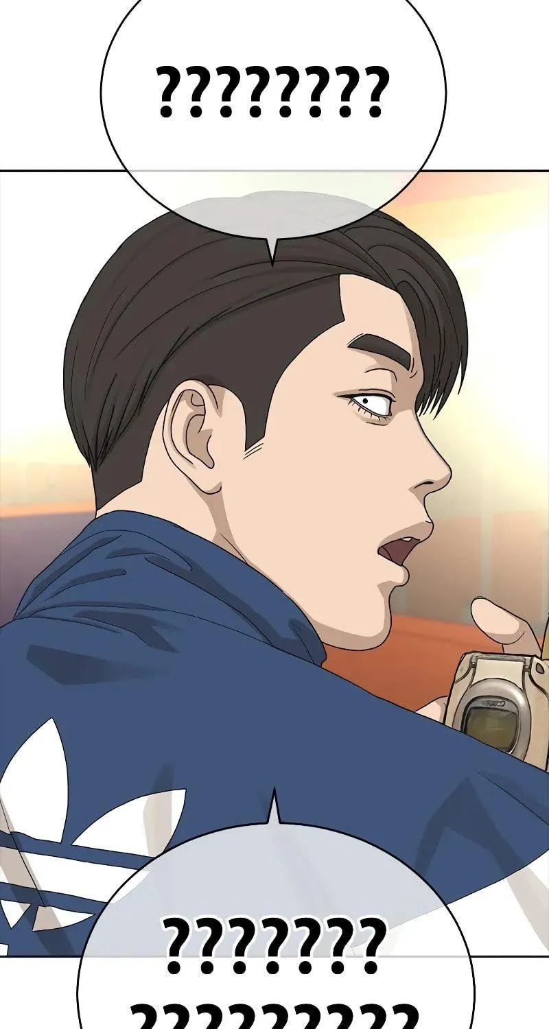 Read Ulzzang Era chapter 1 image 219 on Lezhin