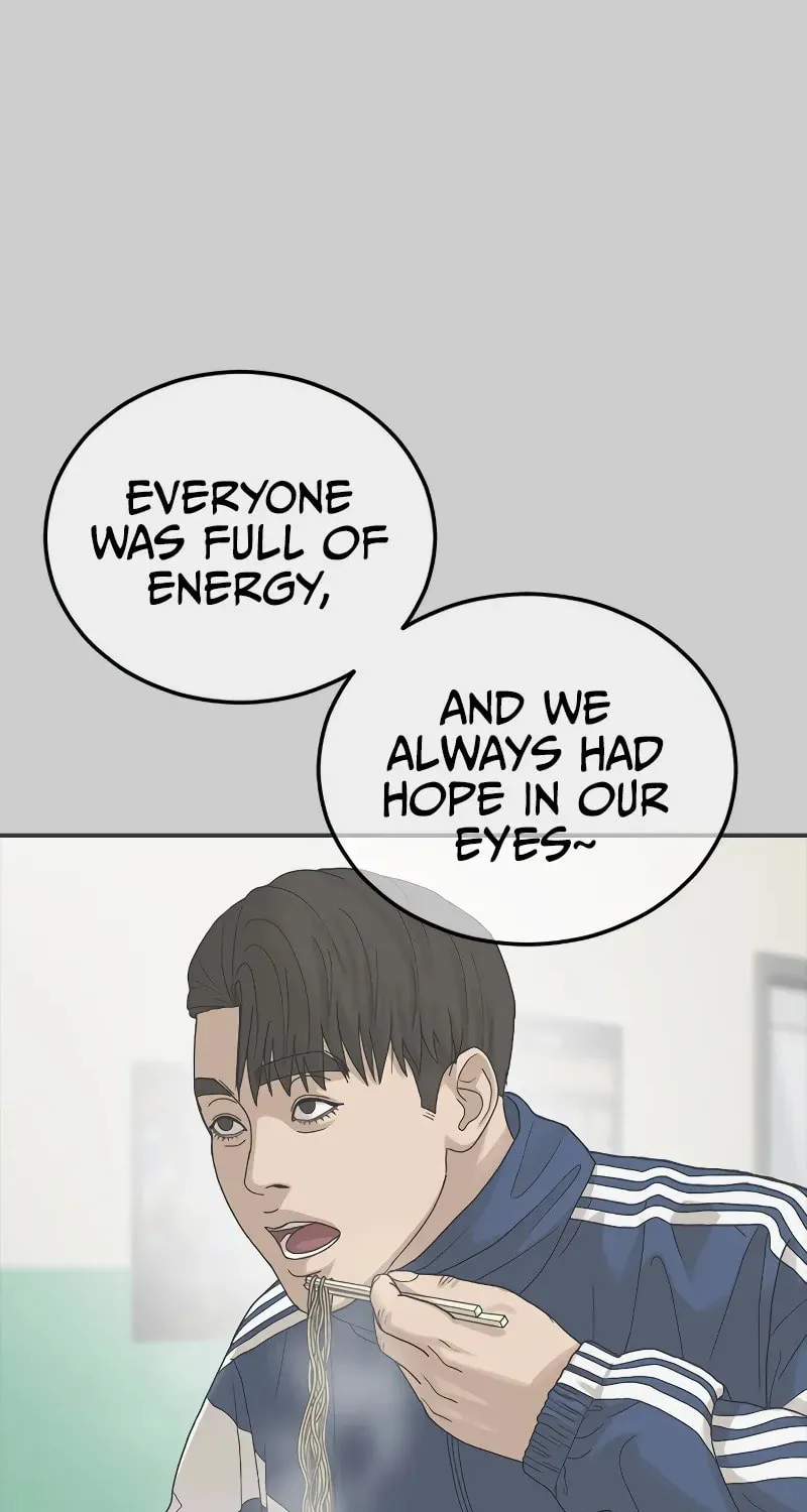 Read Ulzzang Era chapter 1 image 247 on Lezhin