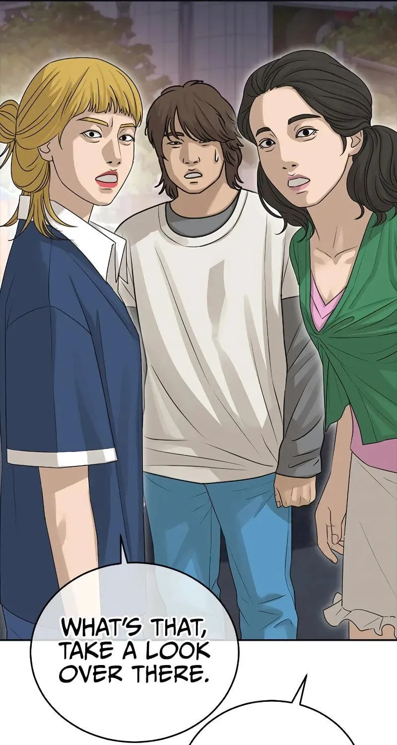 Read Ulzzang Era chapter 1 image 257 on Lezhin