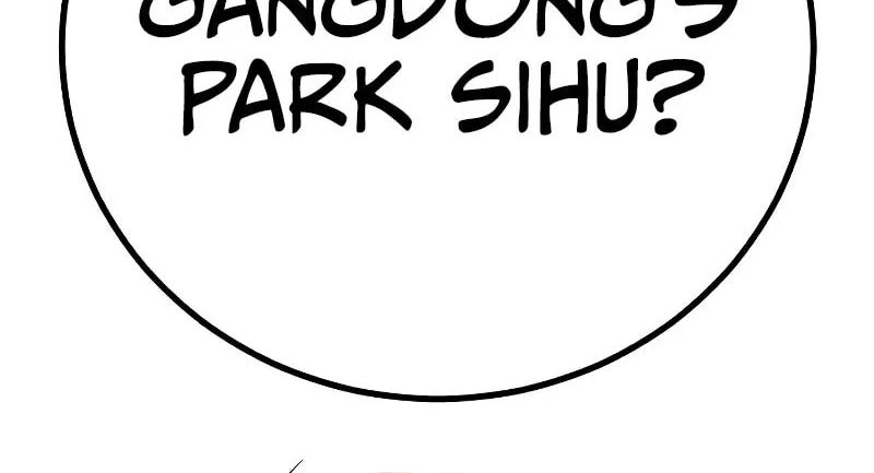 Read Ulzzang Era chapter 1 image 262 on Lezhin
