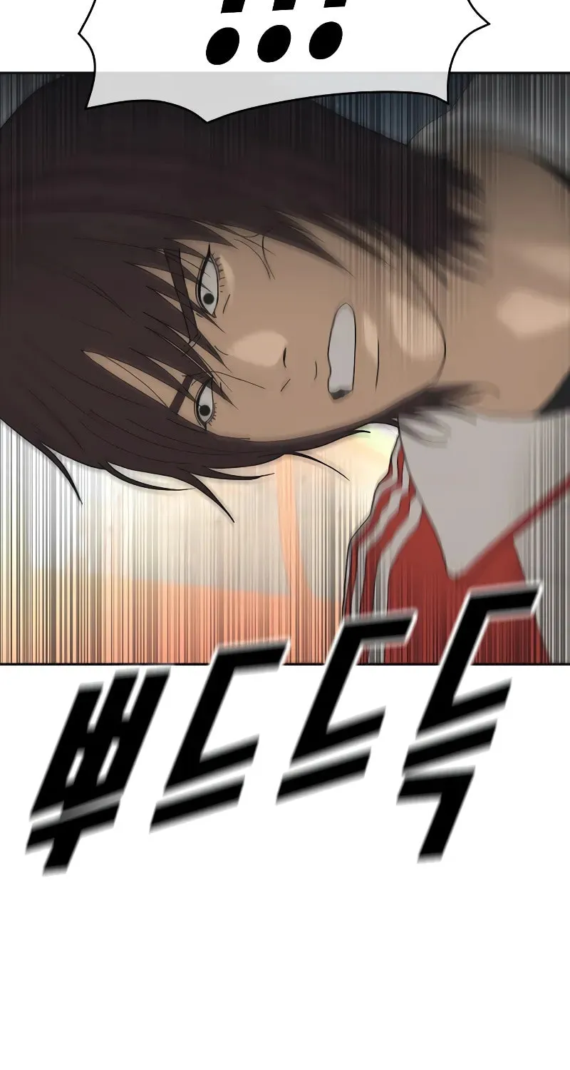 Read Ulzzang Era chapter 1 image 291 on Lezhin