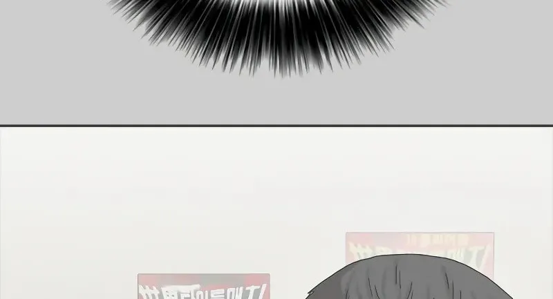 Read Ulzzang Era chapter 1 image 296 on Lezhin