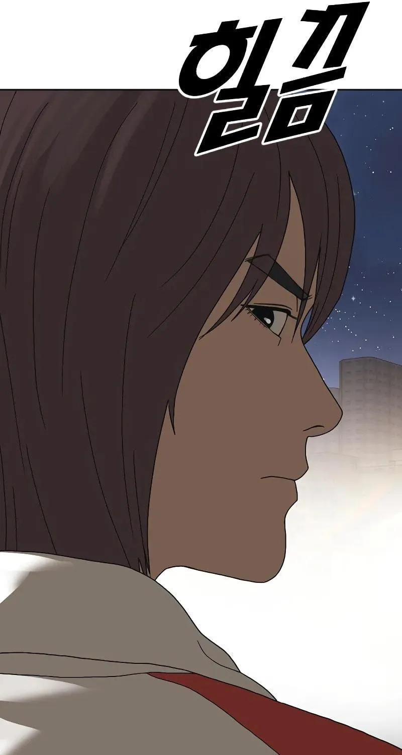 Read Ulzzang Era chapter 1 image 329 on Lezhin