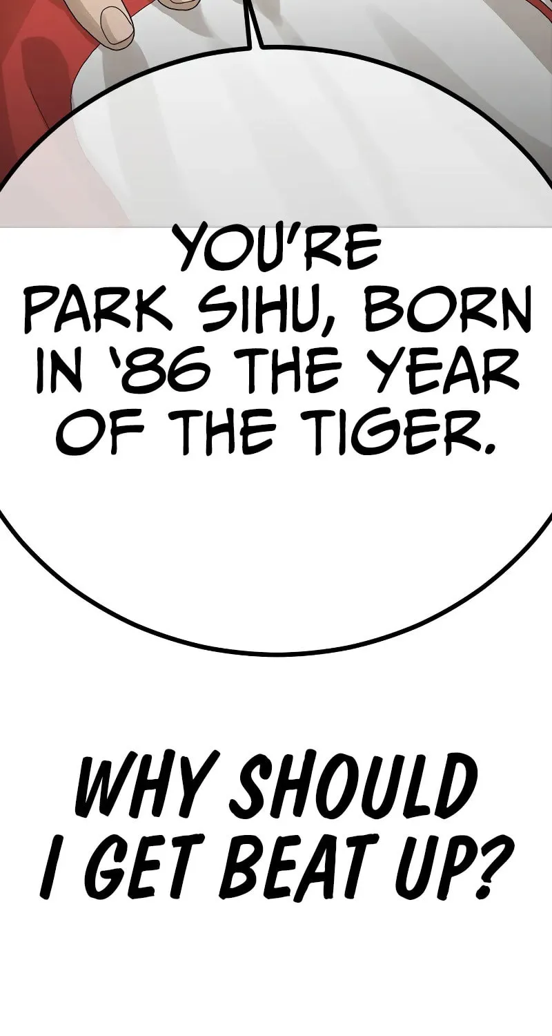 Read Ulzzang Era chapter 1 image 355 on Lezhin