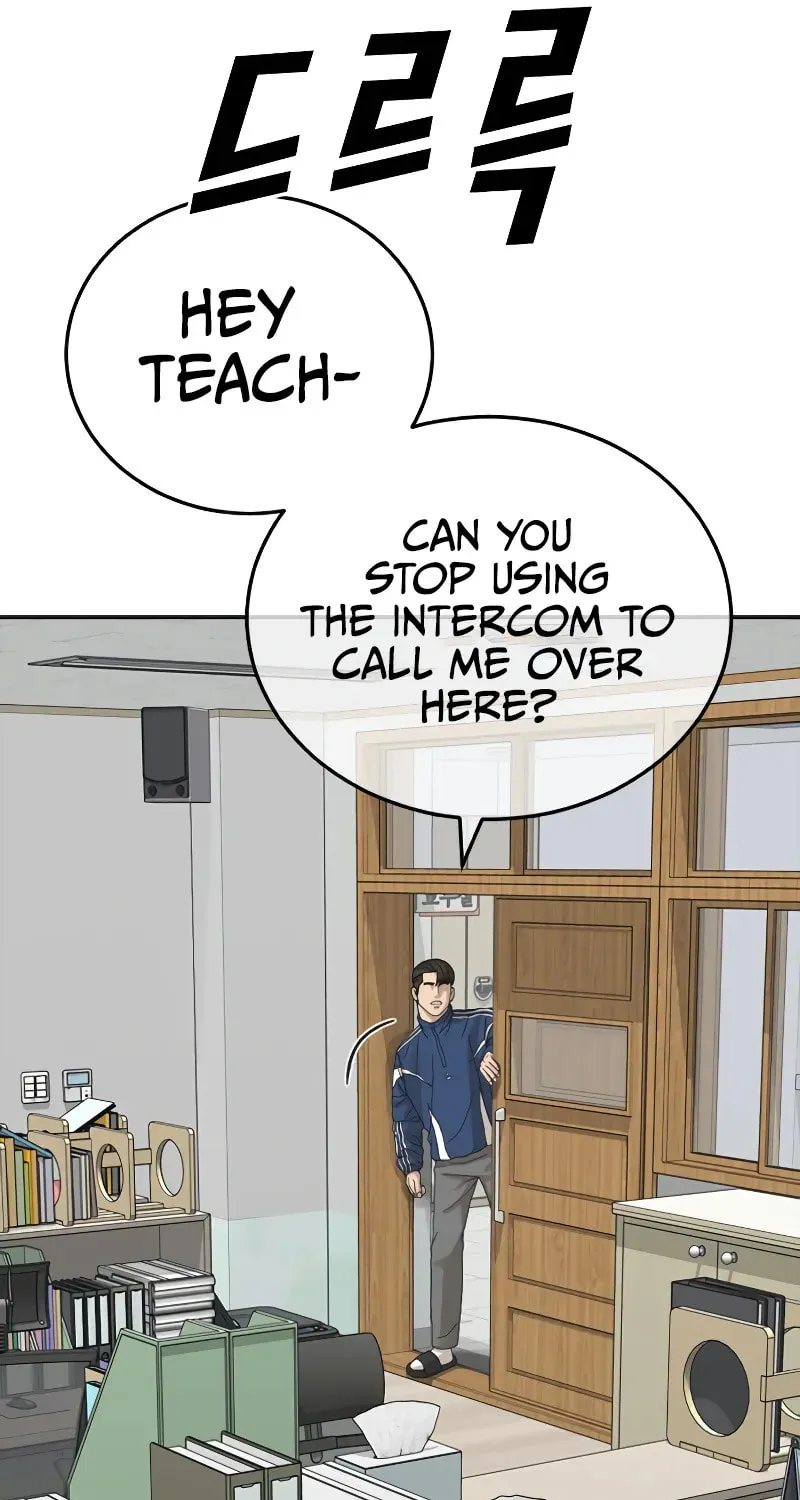 Read Ulzzang Era chapter 1 image 49 on Lezhin