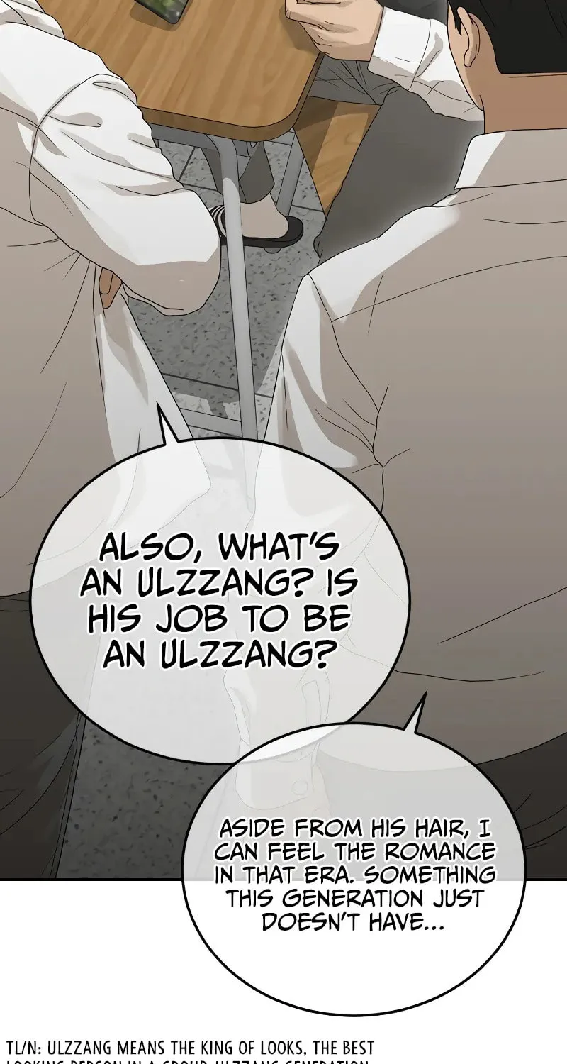 Read Ulzzang Era chapter 1 image 5 on Lezhin