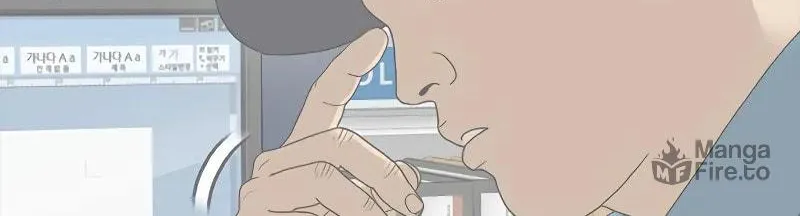 Read Ulzzang Era chapter 1 image 70 on Lezhin