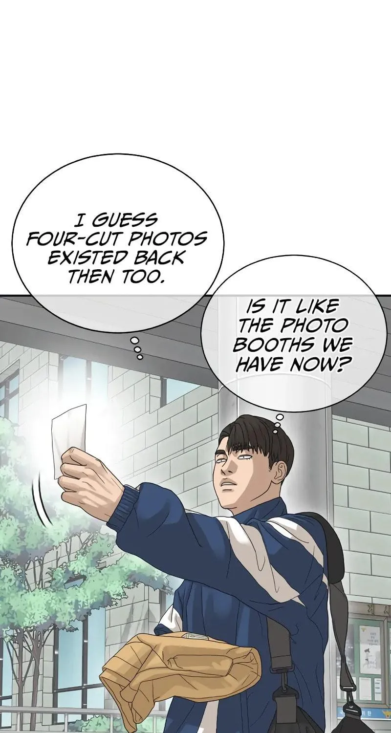 Read Ulzzang Era chapter 1 image 75 on Lezhin